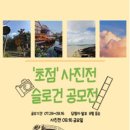 브라이트스텝스 이미지