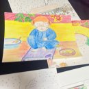 마음을 읽는 색채심리 인문학 이미지