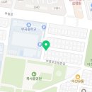 부흥로296번길 이미지