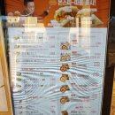 명랑핫도그(하남풍산점) 이미지