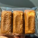 위븐 - 경산시 중앙로17길 16 | 두쫀쿠 가고 버터떡 왔다! 청라 5단지 디저트 맛집 카페 위븐 버터떡 후기