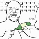 은평직거래장터 이미지
