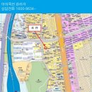 성남대로1221번길 이미지