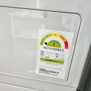 삼성프로세탁 | 신혼생활 5개월 차, 스마트하고 편안한 삼성 AI세탁기 사용후기♥