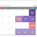 범어라온프라이빗2차 - 153747 | 범어라온프라이빗2차