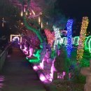 유구마곡사로 이미지