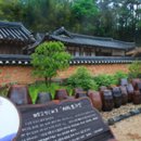 성당한우농장 이미지