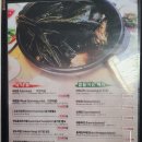 은해향 | 영천 한정식 전문점_&#34;은해향&#34; 솔직후기