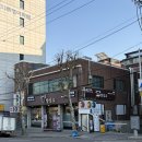 역말로 | 은평구 맛집 가성비 소고기 <양심소 역촌점> 방문 후기