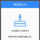 바른 정비 이미지