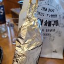 고가네숯불구이 이미지