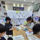 까치울중 이미지