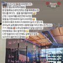 크로스핏영종 이미지