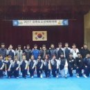 용인대블랙벨트센터 이미지