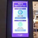 송도안경아울렛 이미지