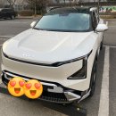 대우이벤트전기 | 20대 여자의 EV5 한달반 주행후기 내돈내산!