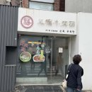 공간푸르(주) 이미지