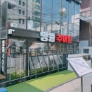 망원추어탕