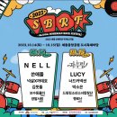 시리베이커리 네이버블로그