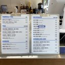 벌크커피대성