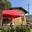 산골흙집민박 이미지