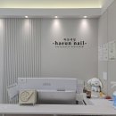 하은 | 만원 대 젤네일 가능?? 하은네일 수유점 솔직후기😀