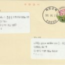 군북우체국 이미지