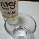 GS25 청주중앙점 | 선양소주 선양오크소주 GS25 신상 소주 후기