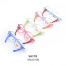 으뜸플러스 수락산역점 이미지