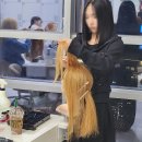 미용(헤어)실무 네이버블로그