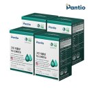 뉴그린약국 이미지