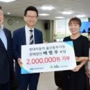 현대자동차울산중부지점 이미지