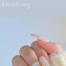 프리에르네일스튜디오 | 서귀포네일 프리에르네일 봄네일