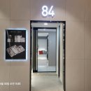 아양경로당 이미지