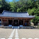 사월경로당 네이버블로그