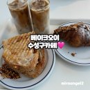 오이 | 대구 수성구 카페 추천 만촌동 브런치 맛집 베이크오이 솔직 후기