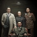 아이락 안경 네이버블로그