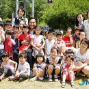 사랑어린이공원 이미지