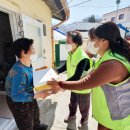 회현동행정복지센터 이미지