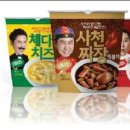 대도편의점 이미지