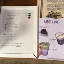 태화떡집 | 피순대, 아주커치킨, 태화오리탕, 소뇨, 코다, 써드...창억떡, 1989민속촌, 전라남도청, 전주경기전 후기