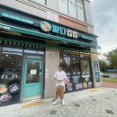 쌍둥이김밥 (즉석떡볶이) 이미지