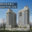 마이움공인중개사사무소 이미지