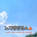 모곡마트 이미지