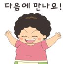 훈이네건어물