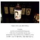 여용국 | [후기] 쓔니써니님의 하체 부종 관리 여용국 아로마오일 체험후기, 수원 에스떼스파 피부관리샵
