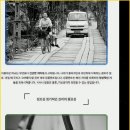 치아살리기 드림365치과의원 이미지