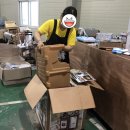 도깨비생활용품할인점 이미지