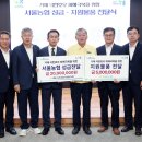 청학축산 이데일리
