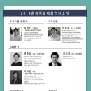 한국서비스표준진흥원 이미지